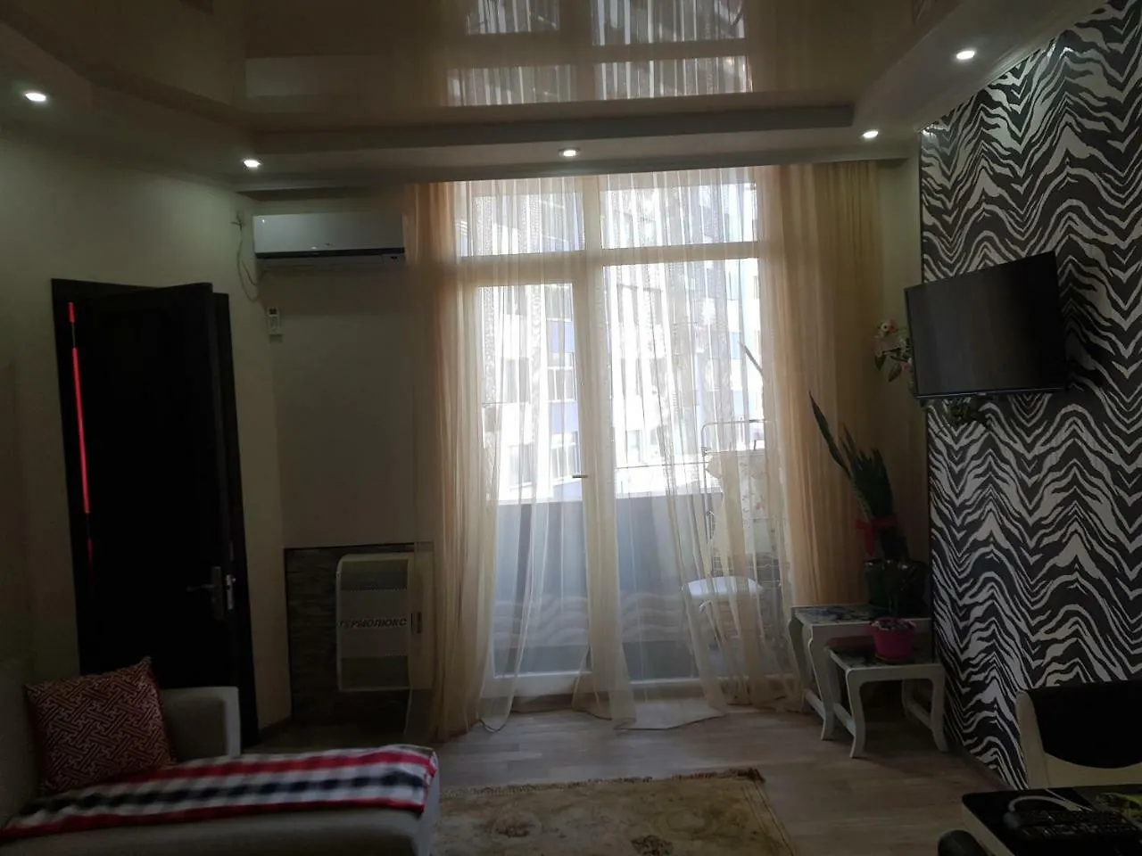 Apartment Batumi Paradise
